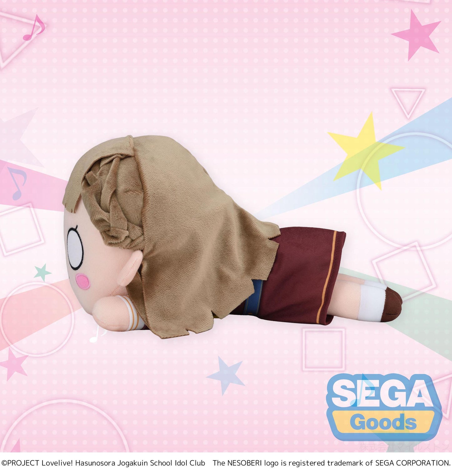 NESOBERI (Lay-Down) "Love Live! HASU NO SORA JOGAKUIN SCHOOL IDOL CLUB" Plush "Kachimachi Kosuzu" - Winter Uniform (M)