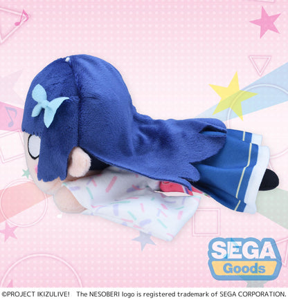 NESOBERI (Lay-Down) "IKIZULIVE! LOVELIVE! BLUEBIRD" Plush "Hanabi Komagata" - Ikizurai Club! Uniform (S)