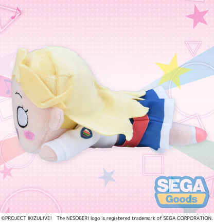 NESOBERI (Lay-Down) "IKIZULIVE! LOVELIVE! BLUEBIRD" Plush "Aurora Konohana" - Ikizurai Club! Uniform (S)