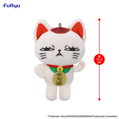DAN DA DAN Mini Plush Toy -Turbo Granny(Beckoning cat) vol.1- C