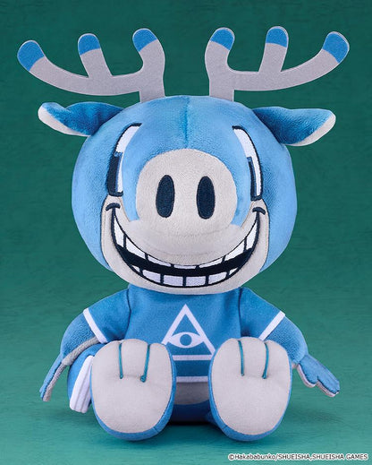 Urban Myth Dissolution Center Plushie Toshikai-kun