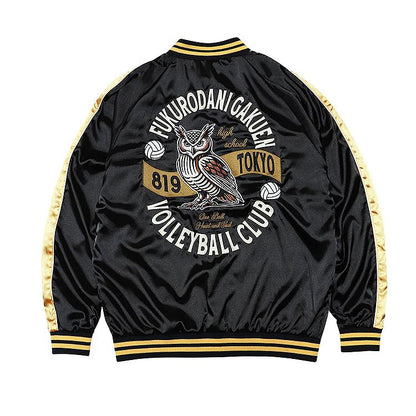 Haikyu!! Souvenir Jacket: Fukurodani Academy High School M