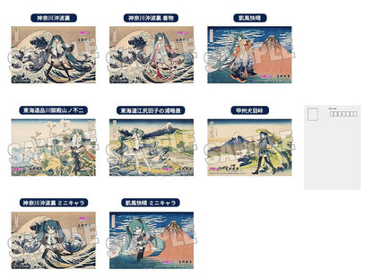 Hatsune Miku x Katsushika Hokusai iXima Postcard Shinagawa Gotenyama on the Tokaido