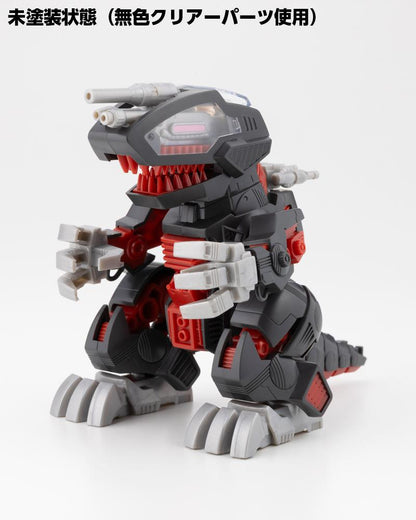 (Model Kits) ZOIDS D-STYLE DEATH SAURER