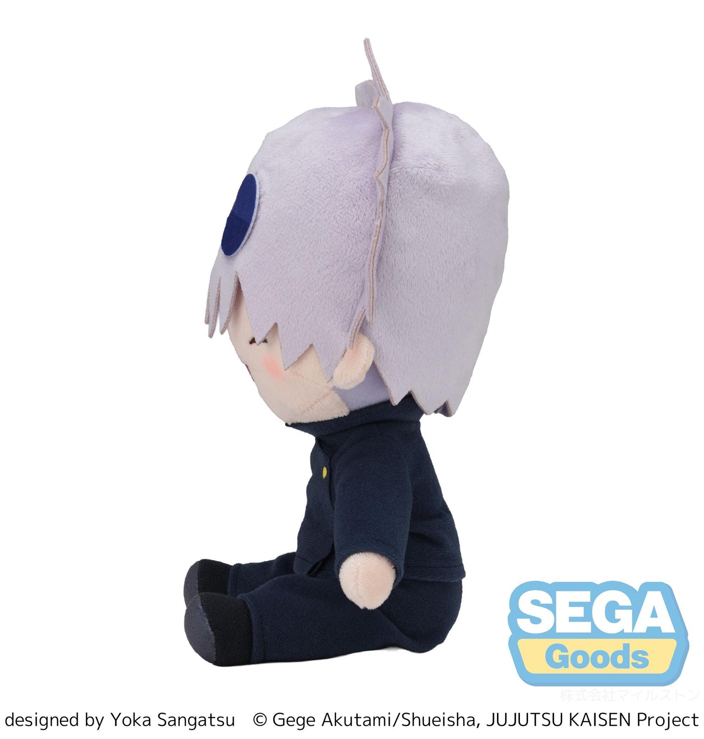 fuwa petit Anime "Jujutsu Kaisen" 5th Anniversary Hidden Inventory/Premature Death "Satoru Gojo" Plush (M)