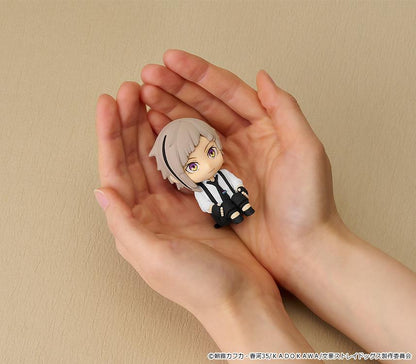 Bungo Stray Dogs Nendoroid Plus: Atsushi Nakajima Rubber Mascot