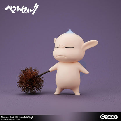 Berserk/ Chestnut Puck 1/1 Scale Soft Vinyl
