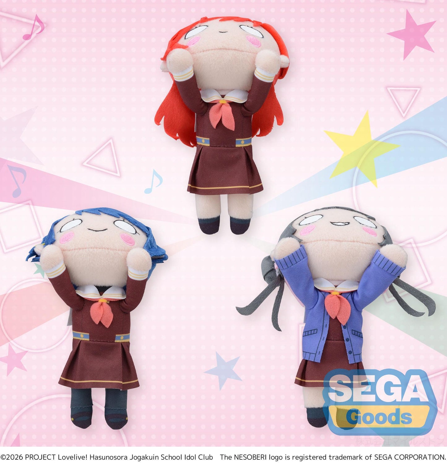 NESOBERI (Lay-Down) "Love Live! HASU NO SORA JOGAKUIN SCHOOL IDOL CLUB" Plush Vol.5 (EX)