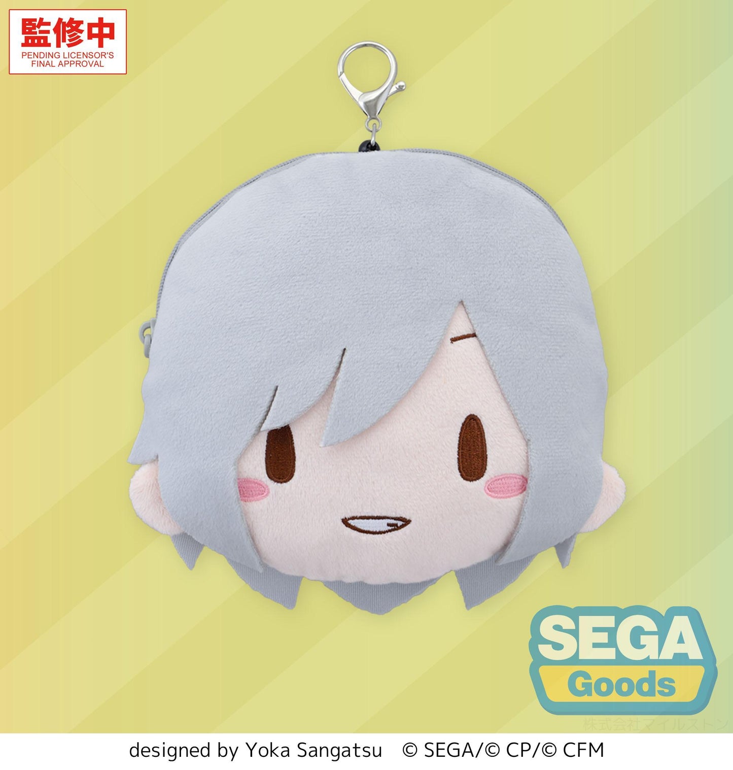 fuwa petit "HATSUNE MIKU: COLORFUL STAGE!" Face Pouch with Reel "Shiho Hinomori"