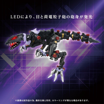 AM-Z01 EX Berserk Fury (Elementary Body)