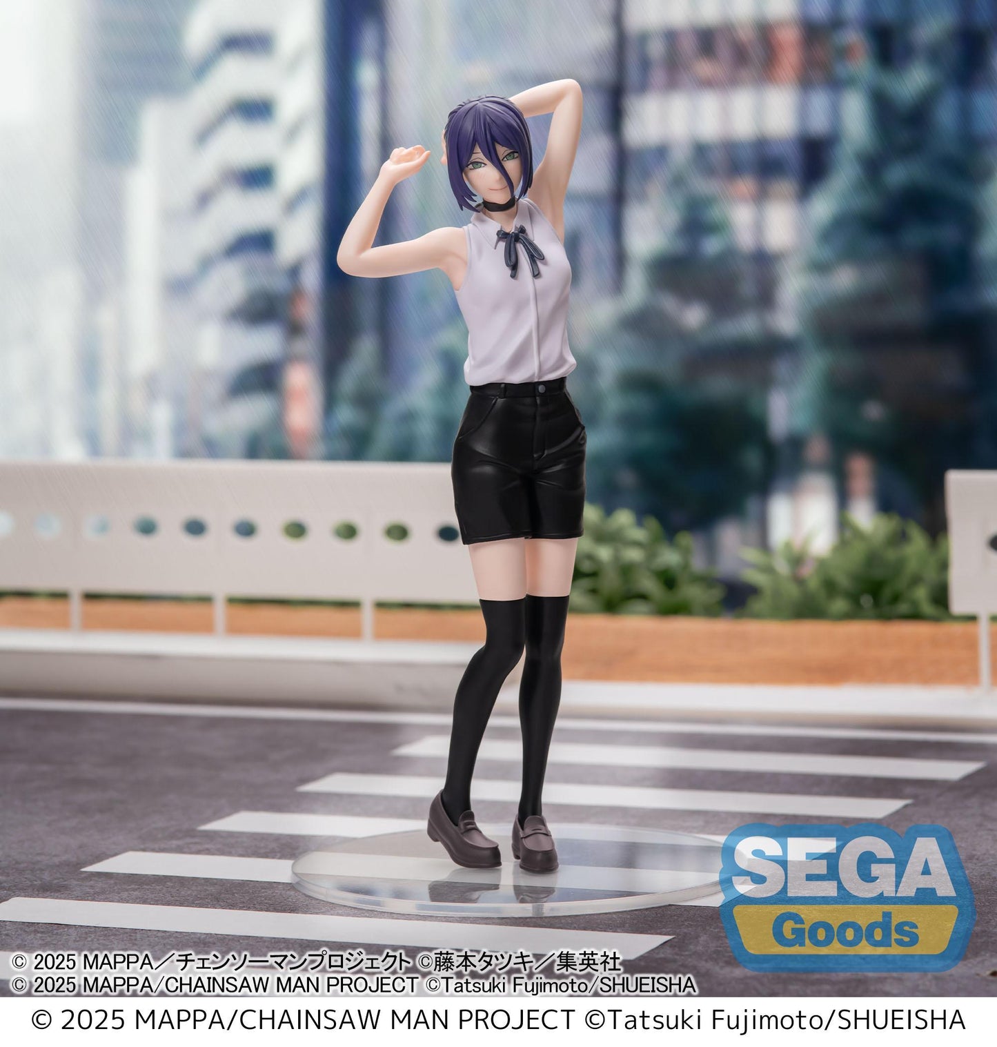 Chainsaw Man - The Movie: Reze Arc High Premium Figure Reze