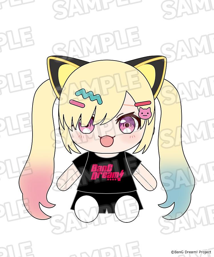 BanG Dream! Dress-Up Plushie Mugendai Mewtype Arale Nakamachii
