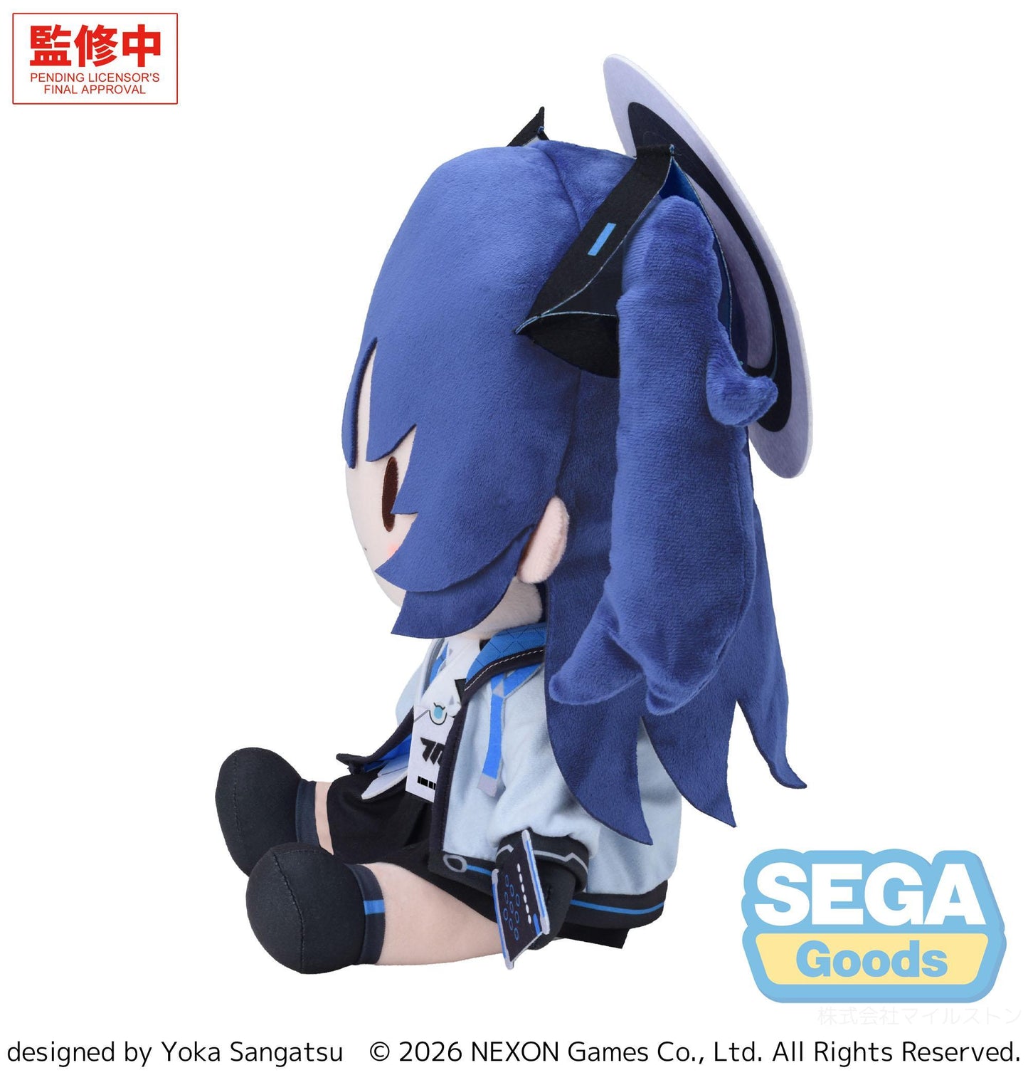 fuwa petit "Blue Archive" "Yuuka" Plush (L)