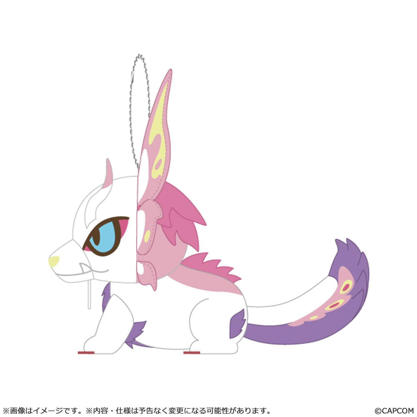 Monster Hunter MONSTER HUNTER CHIBI STYLE Plush Keychain: Mizutsune