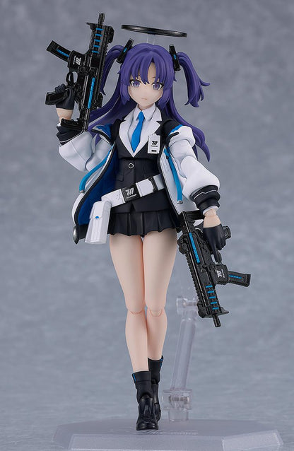 Blue Archive figma Yuuka Hayase (Rerun)