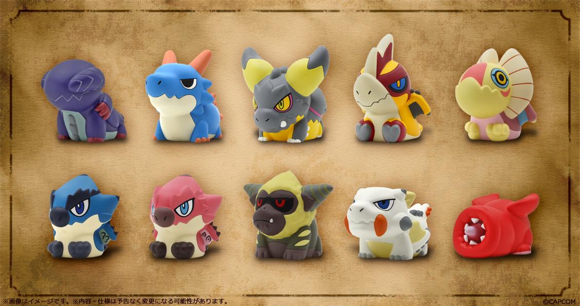 Monster Hunter Capcom Figure Builder Finger Puppet Monster Hunter Vol. 2