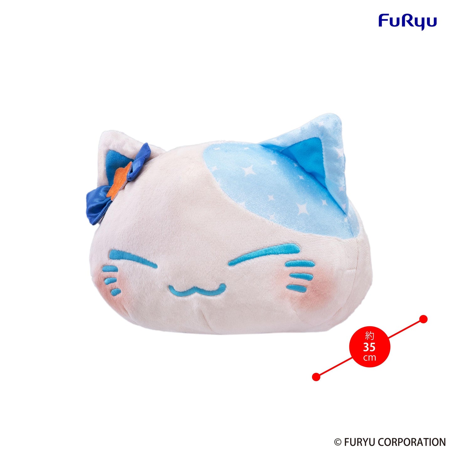 Nemuneko Cat Nemuneko Cat Big Plush Toy -Blue-