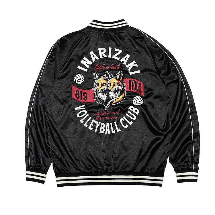 Haikyu!! Souvenir Jacket: Inarizaki High School XL