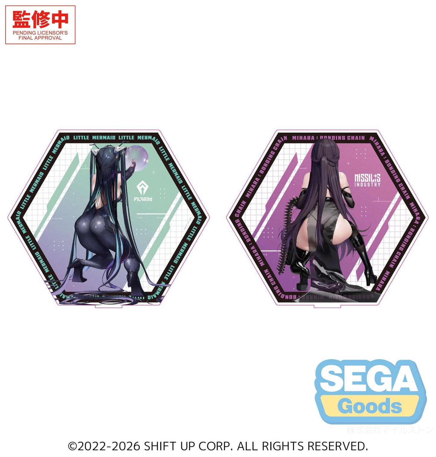 "GODDESS OF VICTORY: NIKKE" PtZ Double-Sided Big Acrylic Stand Vol.5