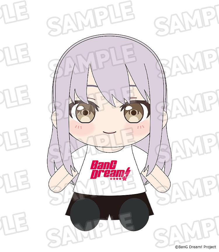 BanG Dream! Dress-Up Plushie Roselia Yukina Minato
