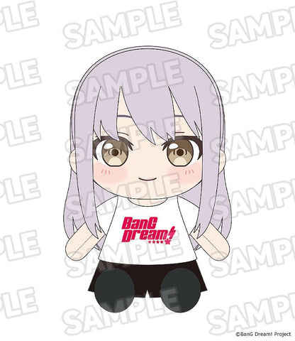 BanG Dream! Dress-Up Plushie Roselia Yukina Minato