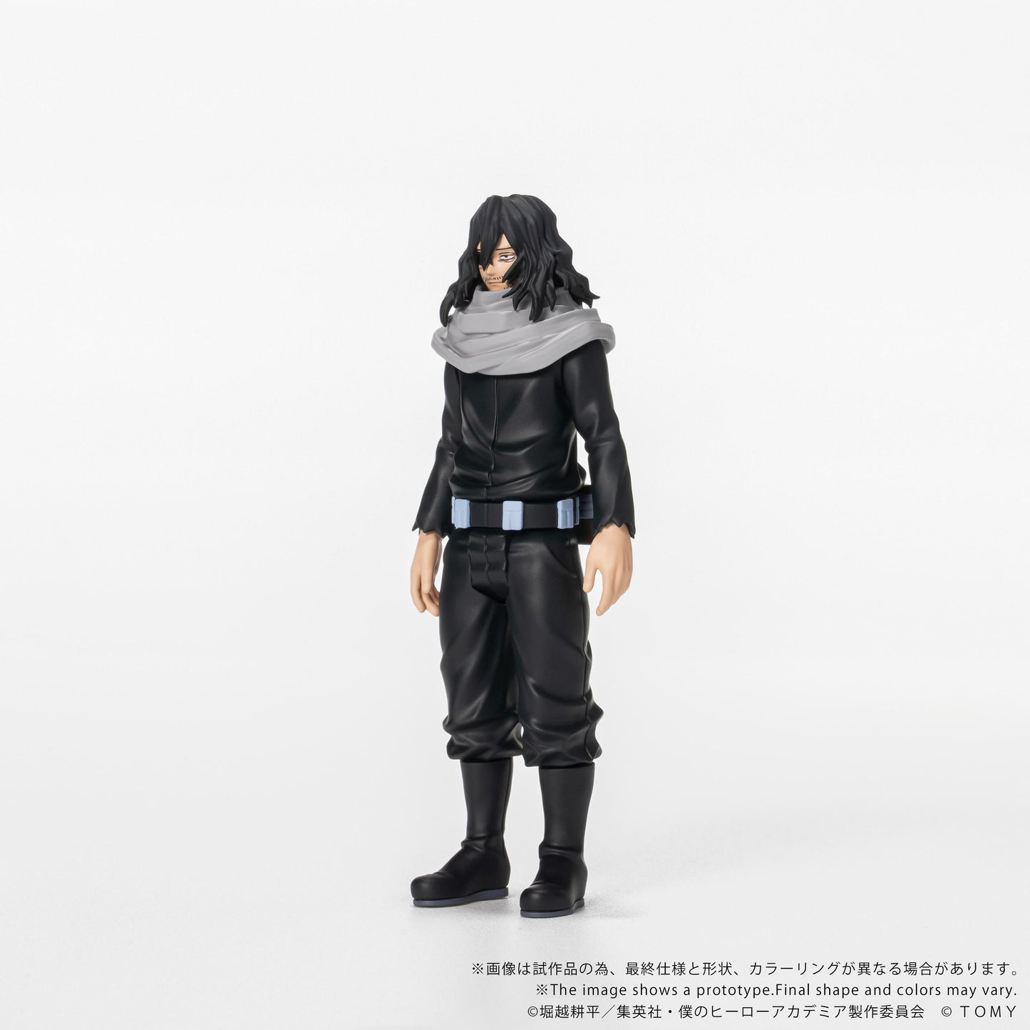 CK-M13 COLLEKAZARO My Hero Academia Shota Aizawa