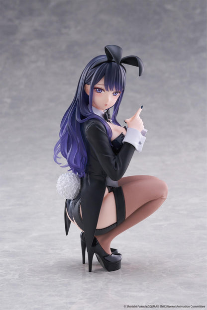 My Dress-Up Darling Desktop Cute Figure - Marin Kitagawa (Arisa Izayoi Ver.)