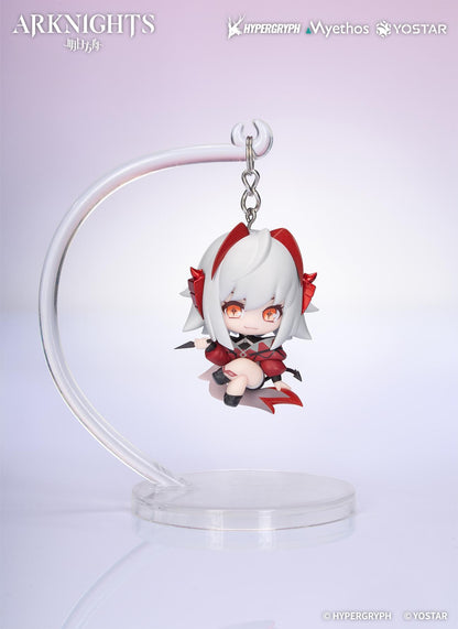 Arknights - Hang on chibi figure series - Wiš'adel Non Scale Figure