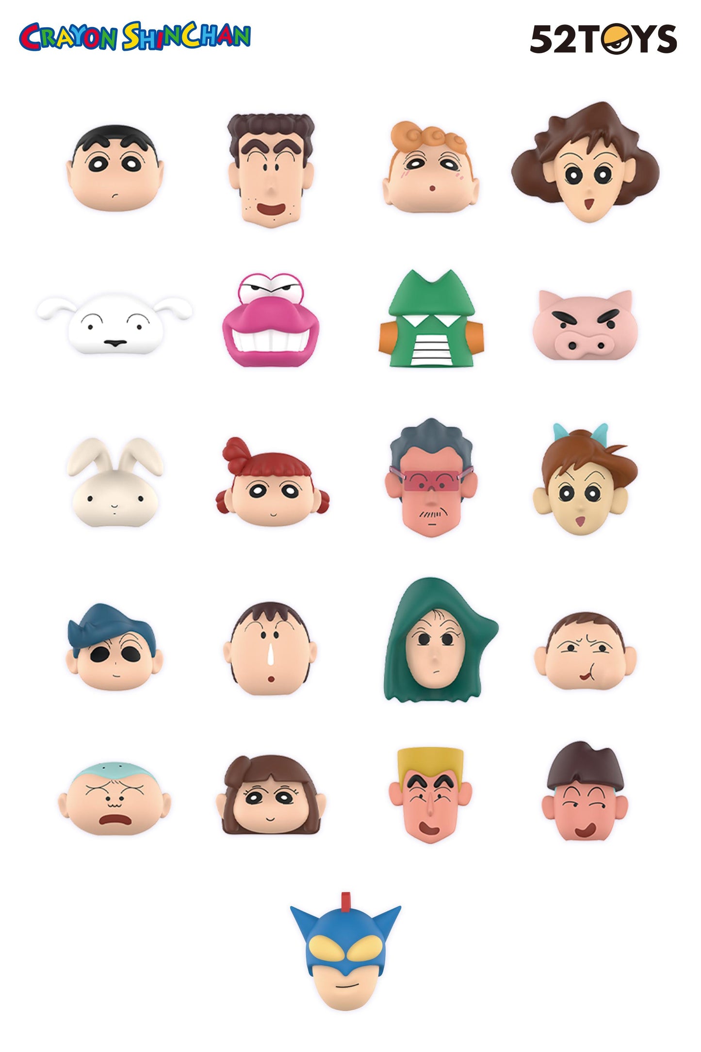 (Blind Box) Crayon Shinchan Mini Series-Finger Puppet Toys