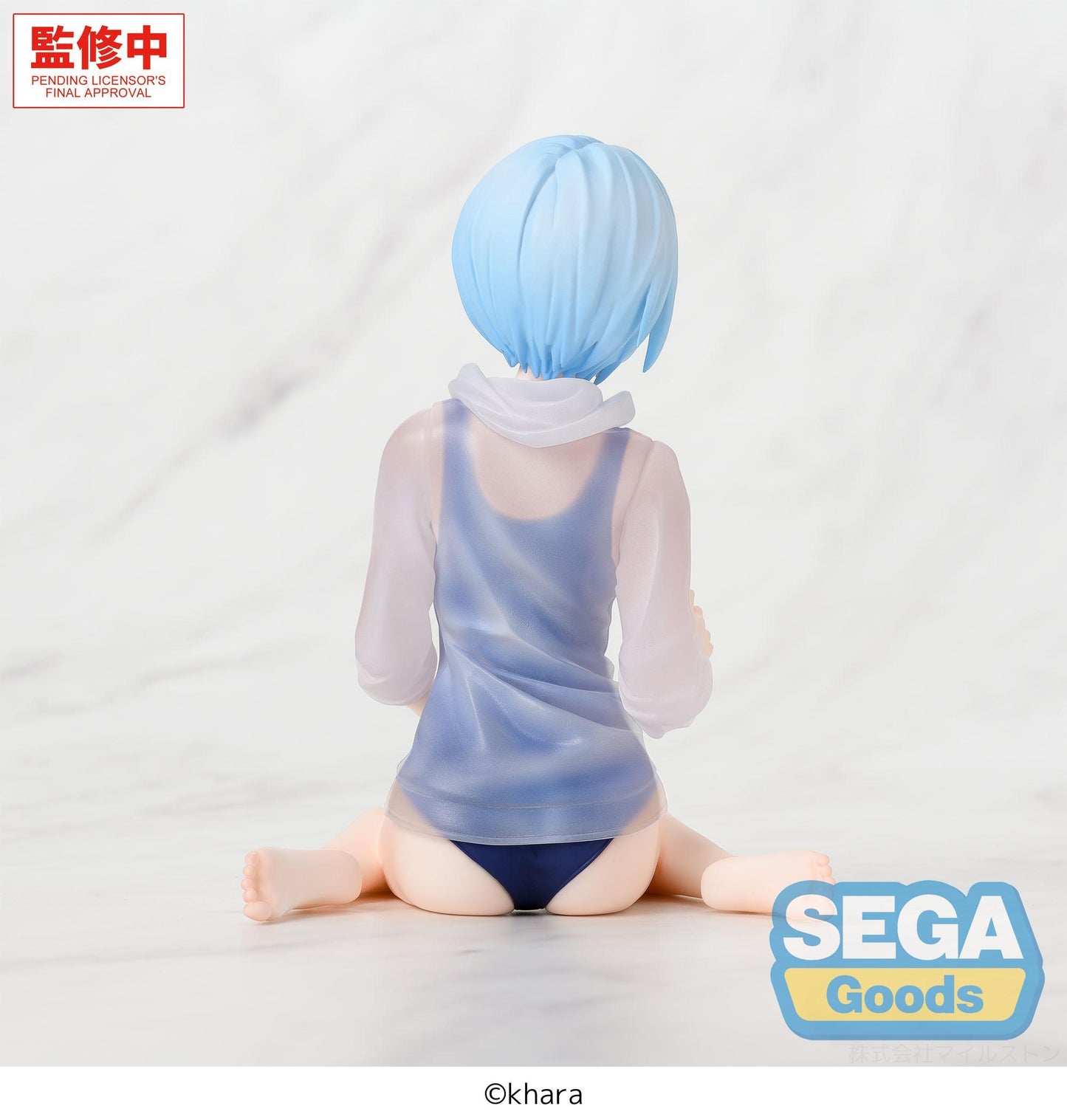 Yumemirize "Evangelion: New Theatrical Edition" -Rei Ayanami- School Swimsuit Ver.