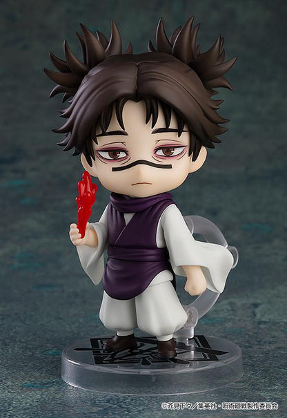 Jujutsu Kaisen Nendoroid Choso (Rerun)
