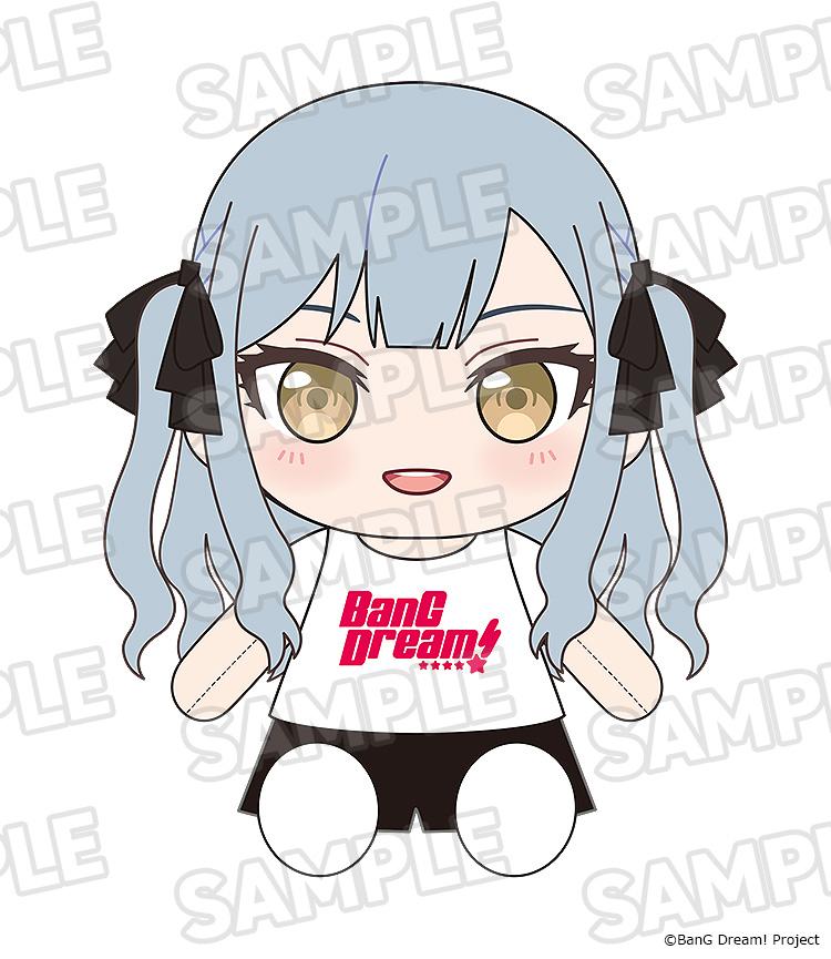 BanG Dream! Dress-Up Plushie Ave Mujica Oblivionis