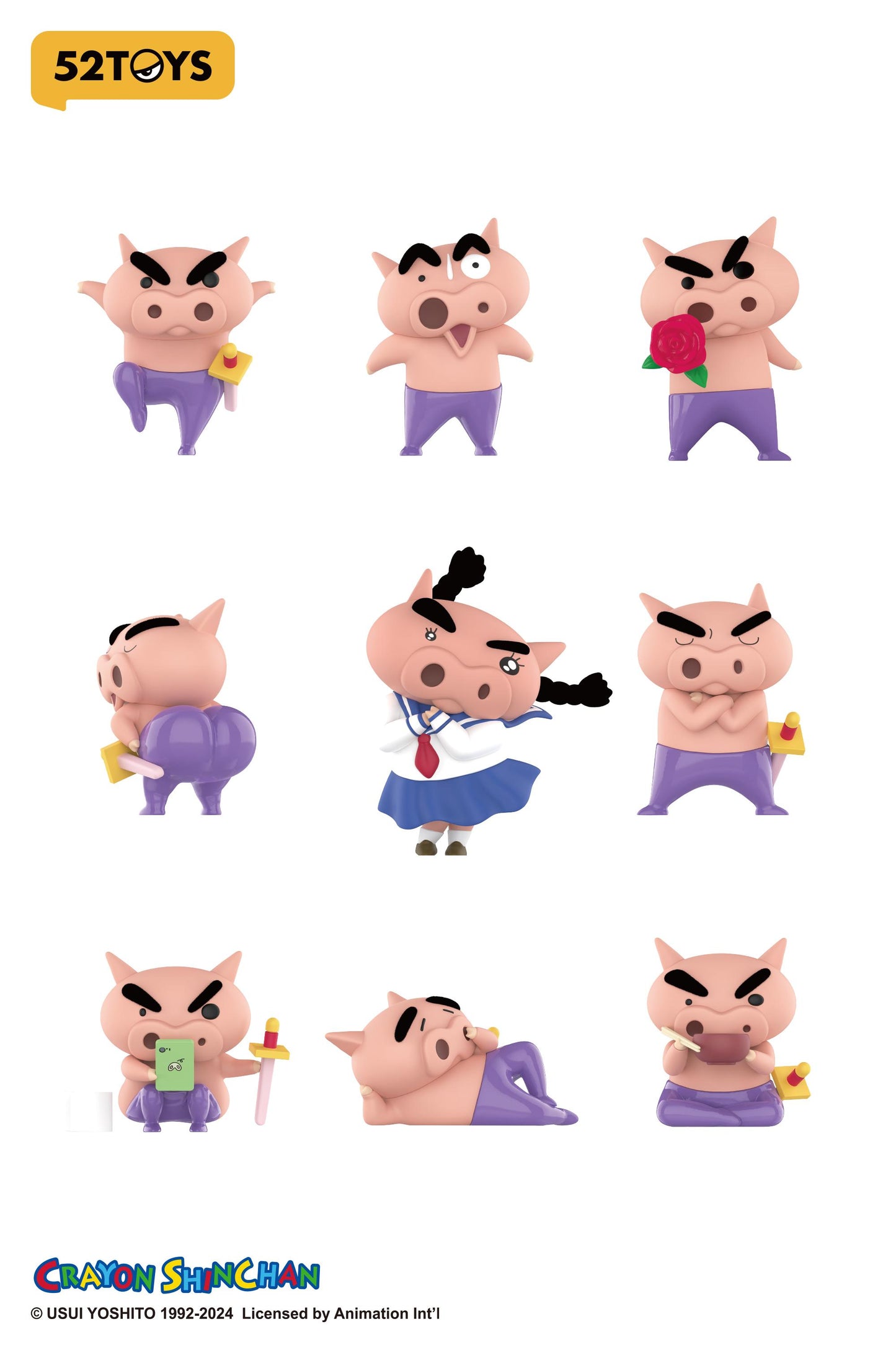 (Blind Box) Buriburizaemon's Daily Life