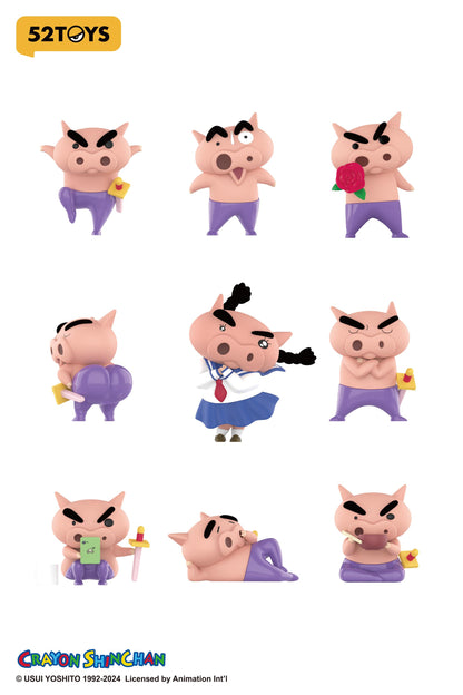 (Blind Box) Buriburizaemon's Daily Life