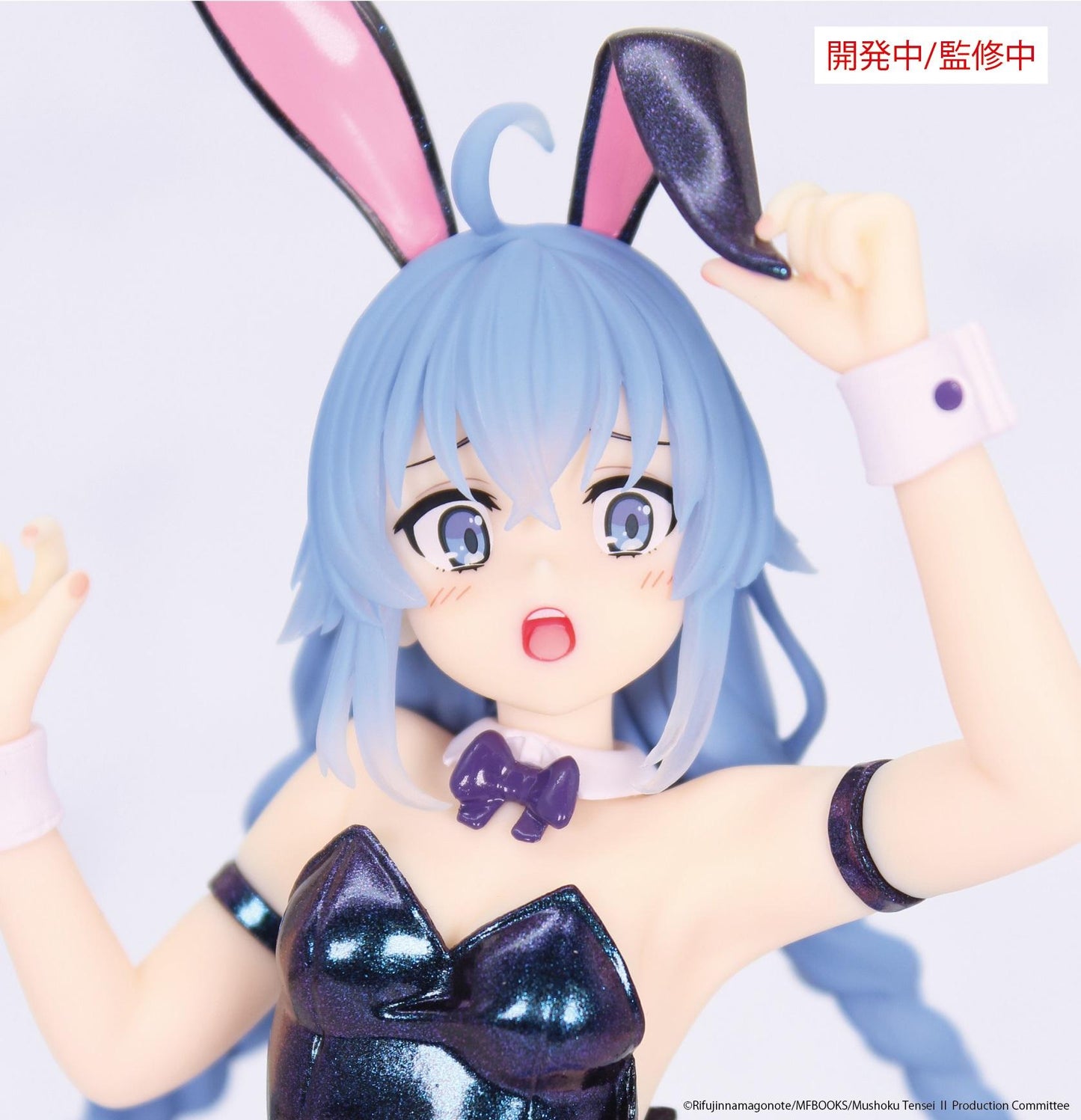 Mushoku Tensei: Jobless Reincarnation Season 2 Vivit figure Roxy Migurdia Polarization Color Ver.