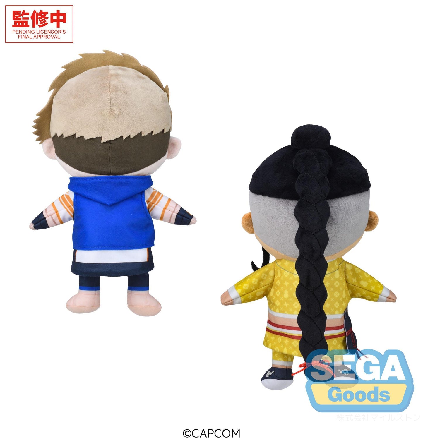 "Street Fighter 6" PtZ Plush Puppet Vol.2