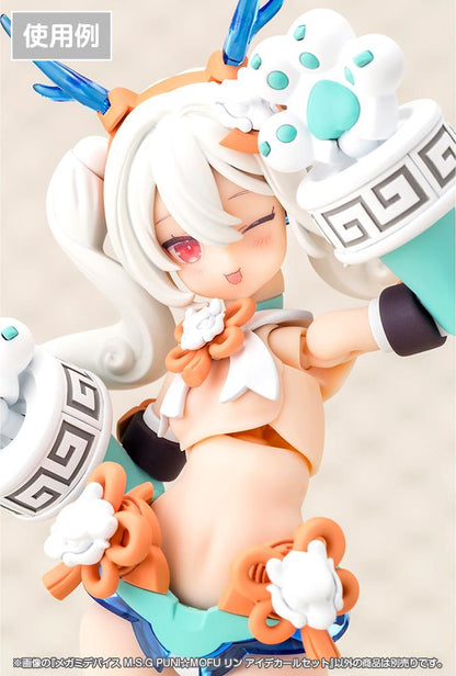 (Model Kits) MEGAMI DEVICE M.S.G PUNI☆MOFU LIN EYE DECAL SET