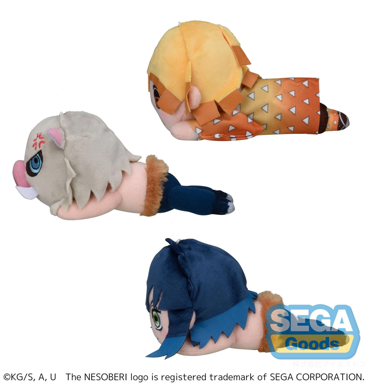 NESOBERI (Lay-Down) Anime "Demon Slayer: Kimetsu no Yaiba" Plush Vol.2 (EX)