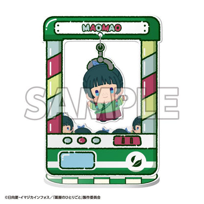 (Blind Box) Chara Catcher TV Anime The Apothecary Diaries