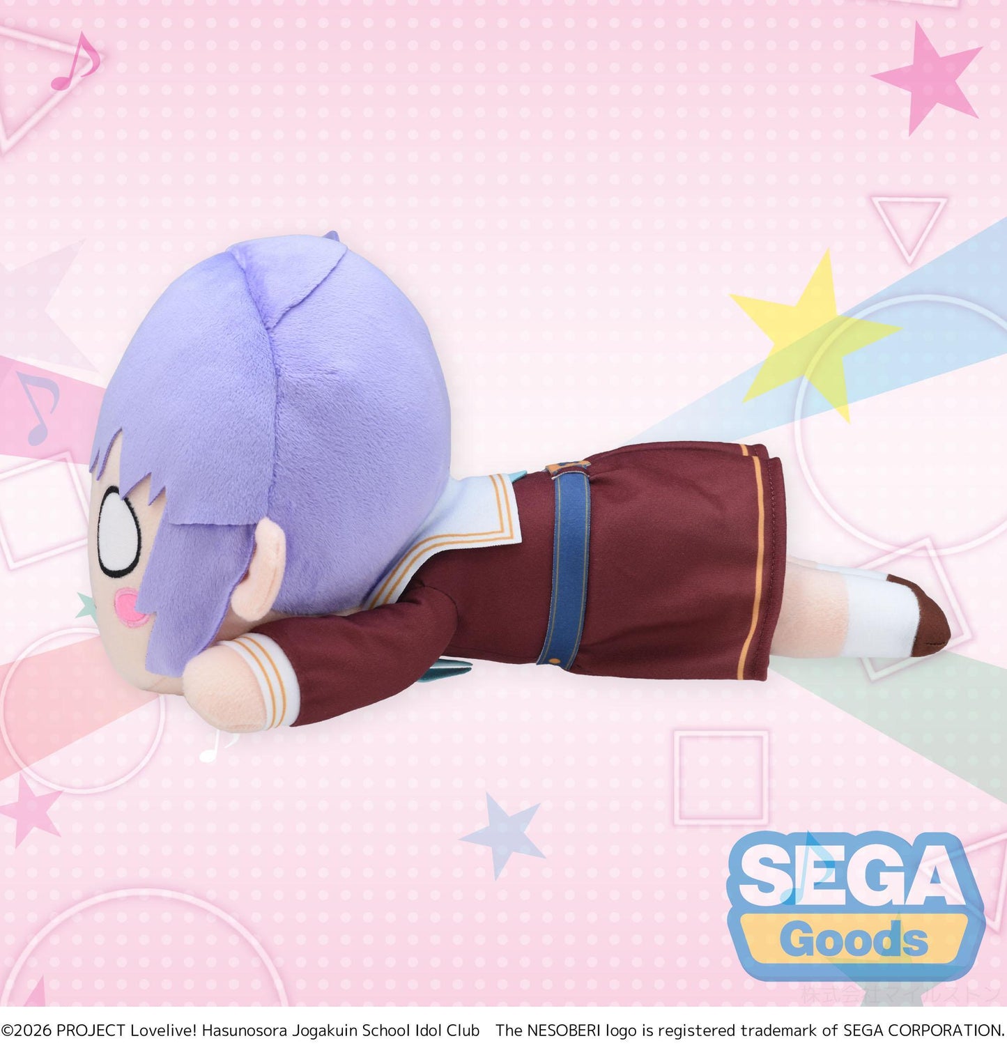NESOBERI (Lay-Down) "Love Live! HASU NO SORA JOGAKUIN SCHOOL IDOL CLUB" Plush "Kozue Otomune" - Winter Uniform (M)