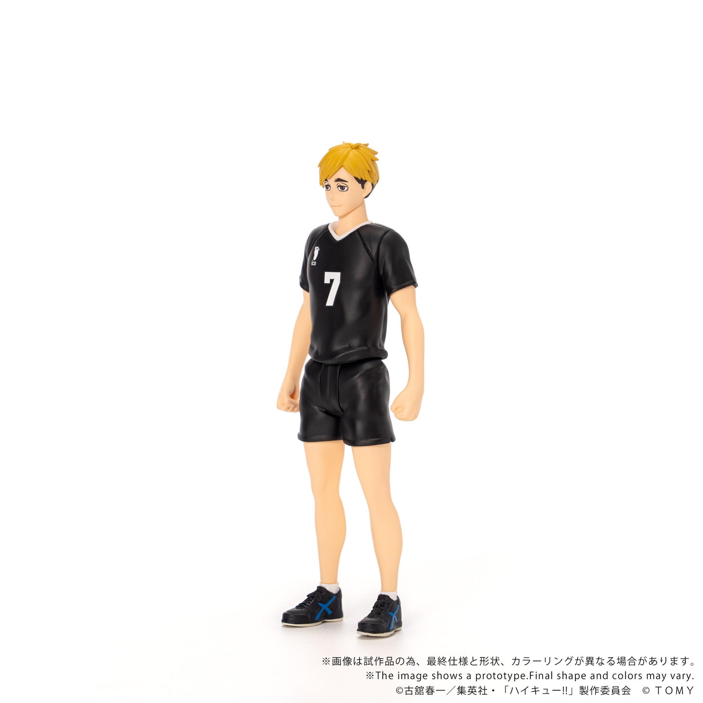 CK-H09 COLLEKAZARO Haikyu!! Atsumu Miya