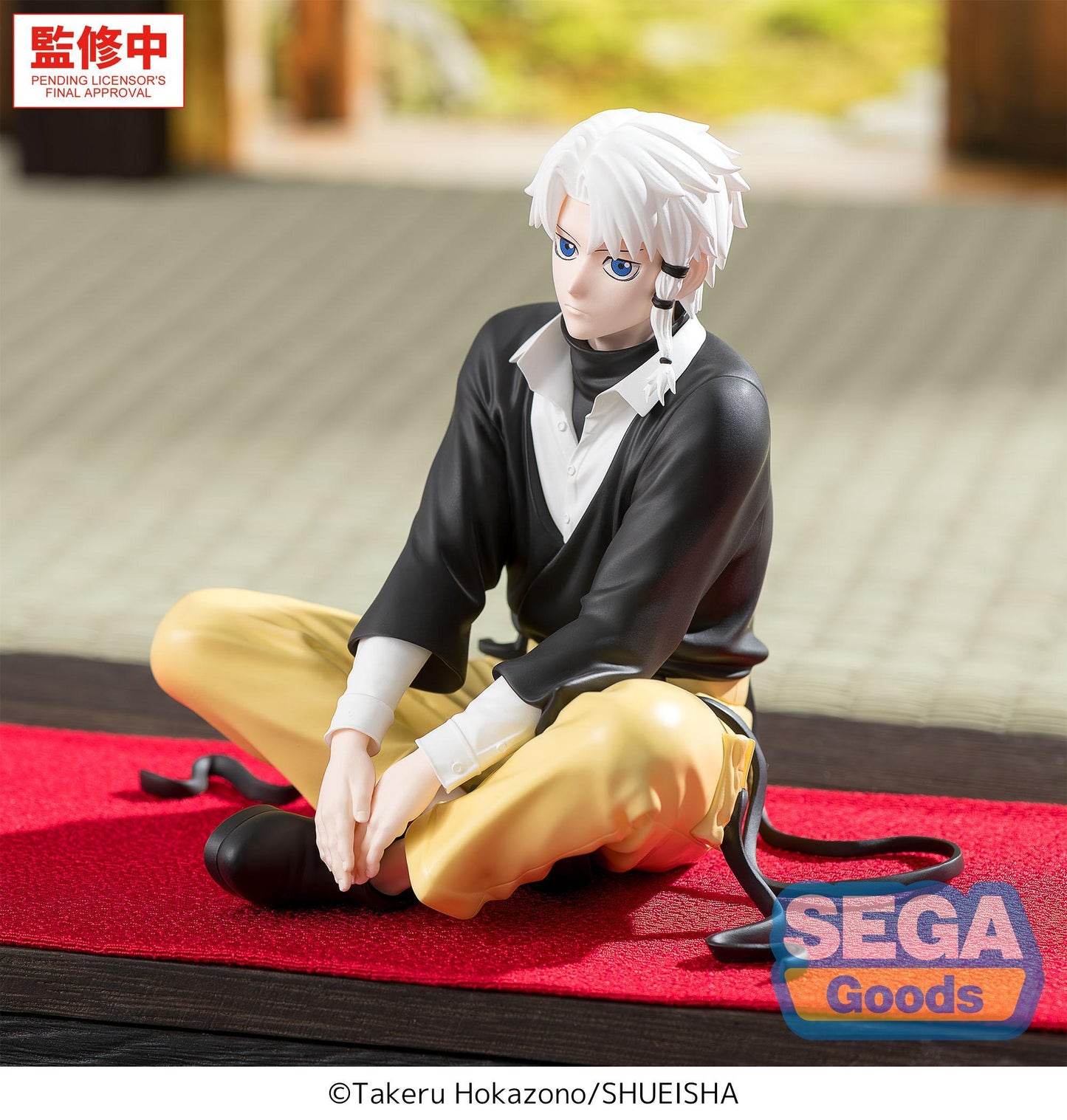 "Kagurabachi" High Premium Perching Figure -Hakuri Sazanami-