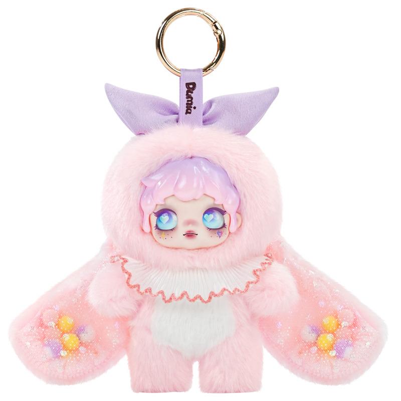 (Blind Box) Whispers of Heartbeat Series Vinyl Plush Keyring Blind Box
