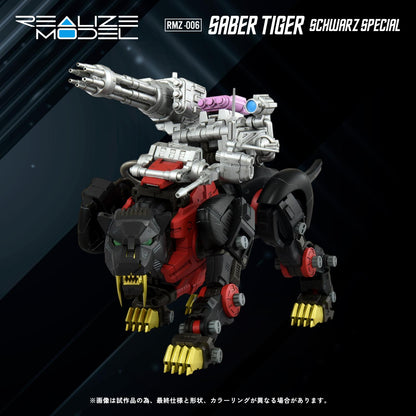 Realize Model "Zoids" RMZ-006 Saber Tiger Schwarz Special