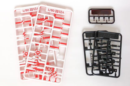 (Model Kits) Railway Crossing (Red x White) (Rerun)
