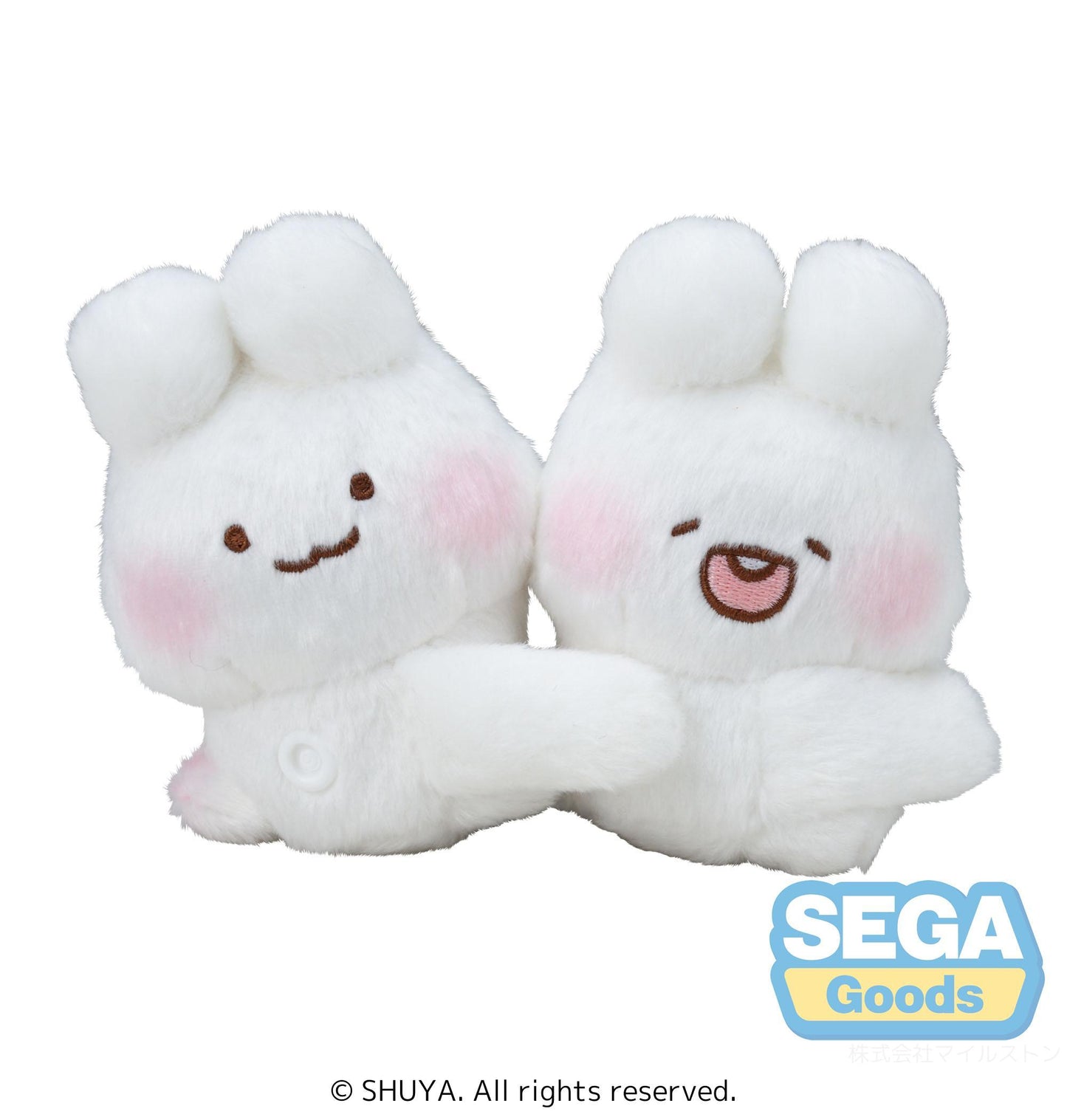 "SHUYA" Attaching Mascot (EX)