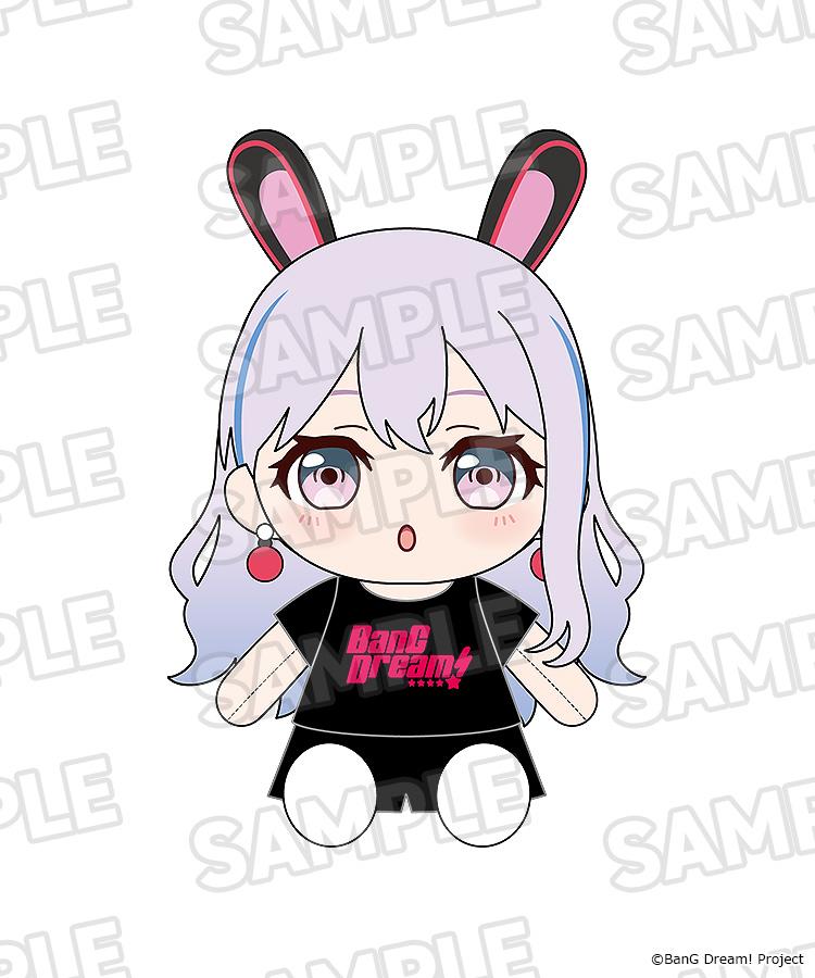 BanG Dream! Dress-Up Plushie Mugendai Mewtype Nonoka Miyanaga