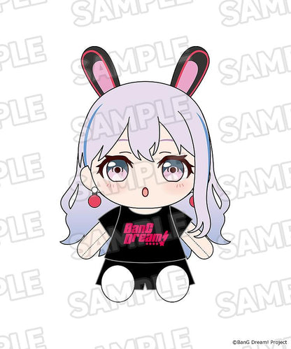 BanG Dream! Dress-Up Plushie Mugendai Mewtype Nonoka Miyanaga