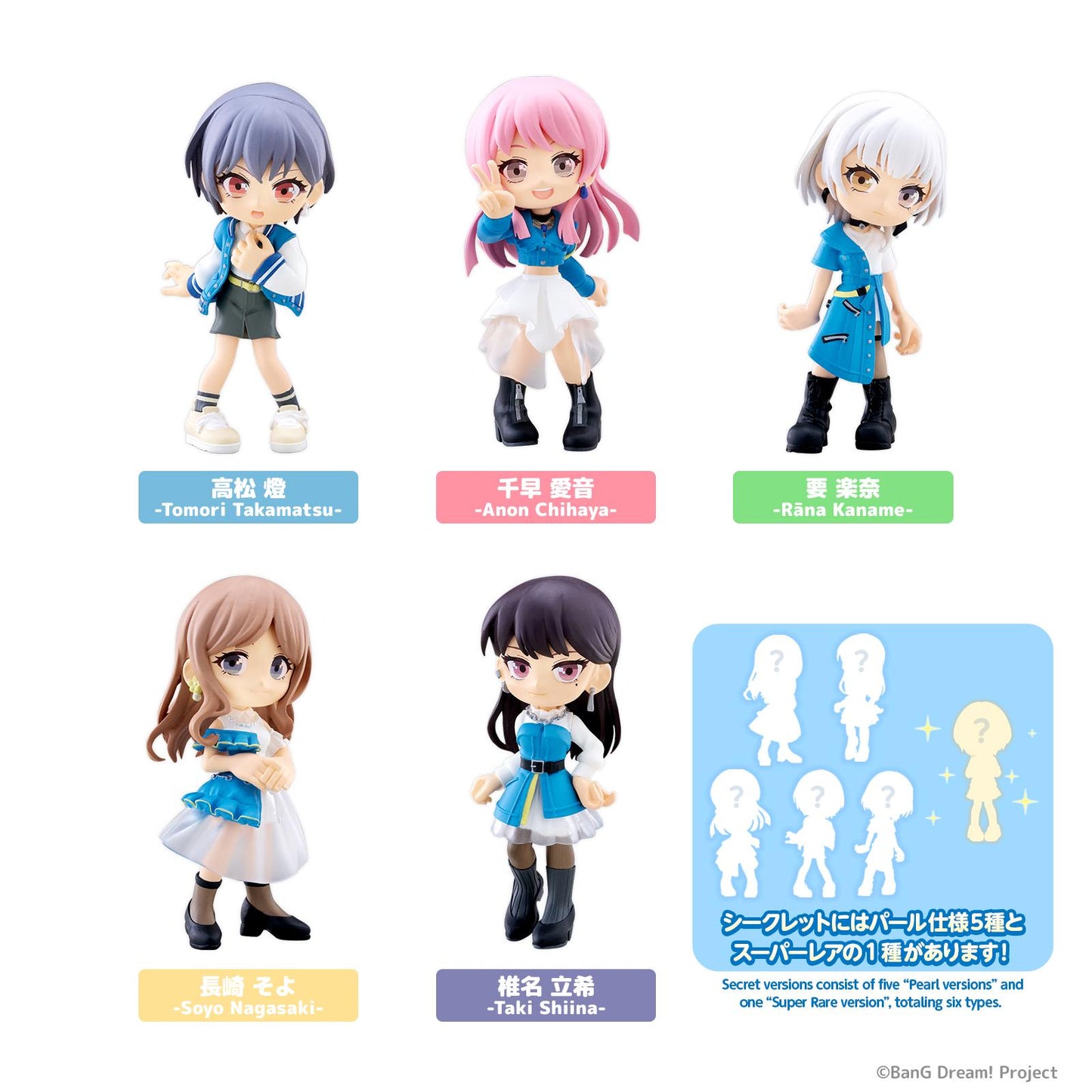BanG Dream! It's MyGO!!!!! PalVerse BanG Dream! It's MyGO!!!!!