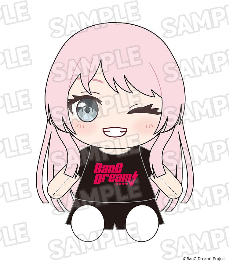 BanG Dream! Dress-Up Plushie MyGO!!!!! Anon Chihaya